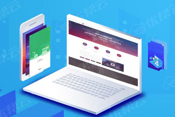 英吉沙分析企业在网页设计中需要注意的几个常见问题